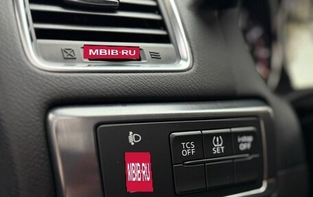 Mazda CX-5 II, 2016 год, 2 169 000 рублей, 28 фотография