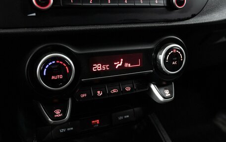 KIA Rio IV, 2021 год, 1 699 700 рублей, 20 фотография