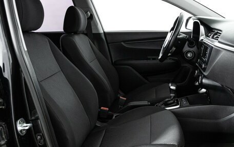 KIA Rio IV, 2021 год, 1 699 700 рублей, 17 фотография