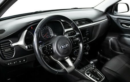 KIA Rio IV, 2021 год, 1 699 700 рублей, 12 фотография