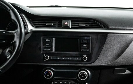 KIA Rio IV, 2021 год, 1 699 700 рублей, 15 фотография
