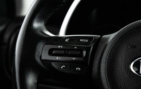 KIA Rio IV, 2021 год, 1 699 700 рублей, 24 фотография