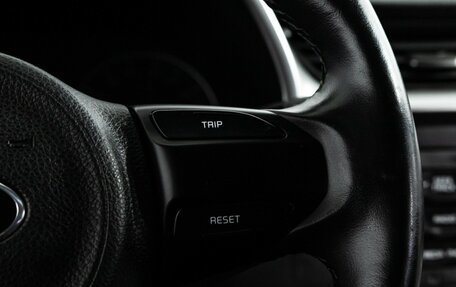 KIA Rio IV, 2021 год, 1 699 700 рублей, 25 фотография