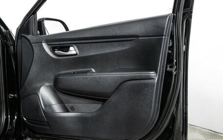 KIA Rio IV, 2021 год, 1 699 700 рублей, 30 фотография