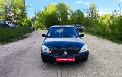 Mitsubishi Lancer IX, 2006 год, 470 000 рублей, 1 фотография