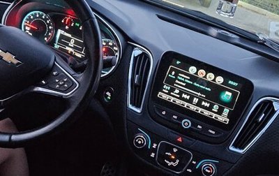 Chevrolet Malibu IX, 2016 год, 1 500 000 рублей, 1 фотография