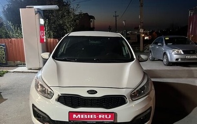 KIA cee'd III, 2017 год, 1 250 000 рублей, 1 фотография