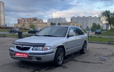Mazda 626, 1998 год, 155 000 рублей, 1 фотография