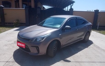 KIA Rio IV, 2018 год, 1 100 000 рублей, 1 фотография