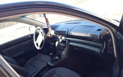 Audi A4, 1996 год, 370 000 рублей, 1 фотография