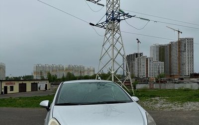 Opel Corsa D, 2008 год, 420 000 рублей, 1 фотография