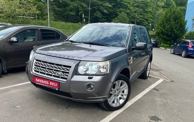 Land Rover Freelander II рестайлинг 2, 2008 год, 1 370 000 рублей, 1 фотография