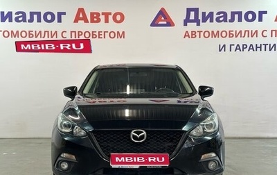 Mazda 3, 2014 год, 1 211 000 рублей, 1 фотография