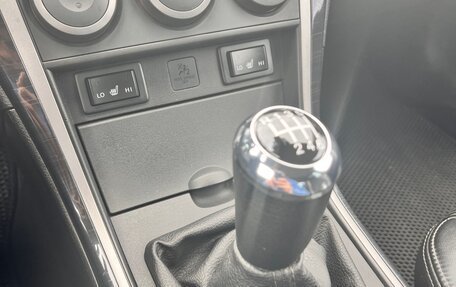Mazda 6, 2008 год, 730 000 рублей, 24 фотография