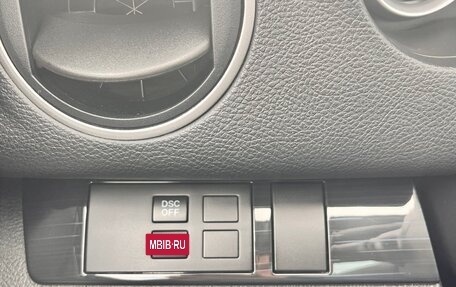 Mazda 6, 2008 год, 730 000 рублей, 29 фотография