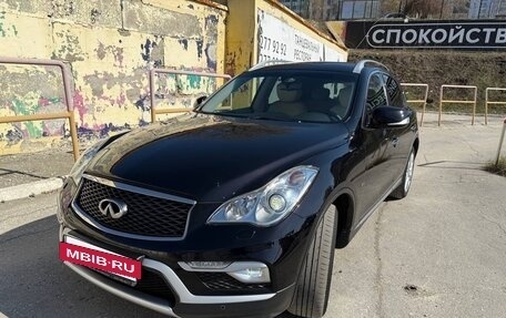 Infiniti QX50 I рестайлинг, 2017 год, 1 980 000 рублей, 2 фотография