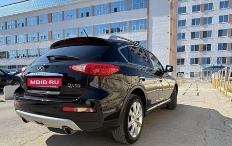Infiniti QX50 I рестайлинг, 2017 год, 1 980 000 рублей, 3 фотография