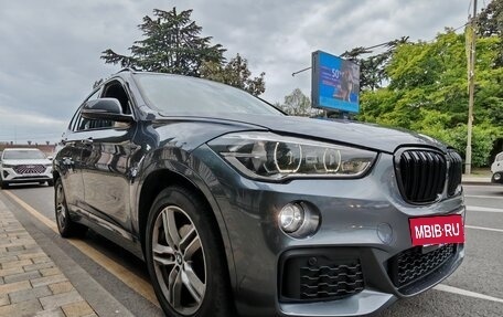 BMW X1, 2016 год, 2 230 000 рублей, 2 фотография