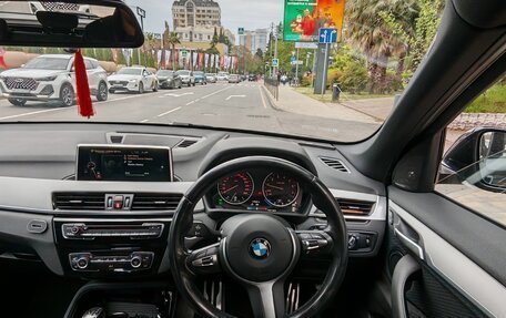 BMW X1, 2016 год, 2 230 000 рублей, 9 фотография