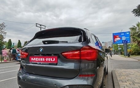 BMW X1, 2016 год, 2 230 000 рублей, 5 фотография