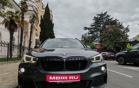 BMW X1, 2016 год, 2 230 000 рублей, 12 фотография