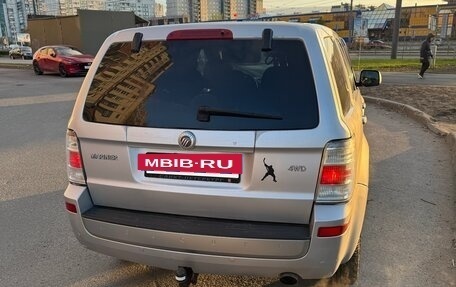 Mercury Mariner II, 2008 год, 870 000 рублей, 3 фотография
