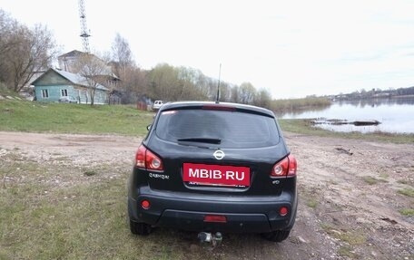 Nissan Qashqai, 2009 год, 775 000 рублей, 2 фотография