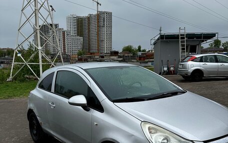 Opel Corsa D, 2008 год, 420 000 рублей, 2 фотография
