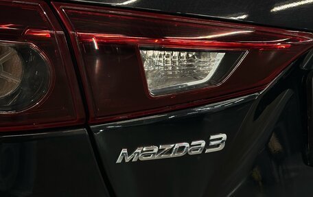 Mazda 3, 2014 год, 1 211 000 рублей, 5 фотография