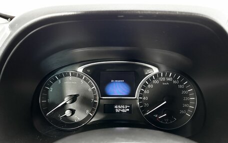 Nissan Pathfinder, 2014 год, 1 350 000 рублей, 18 фотография