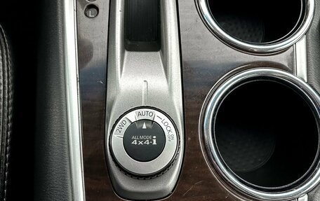 Nissan Pathfinder, 2014 год, 1 350 000 рублей, 21 фотография