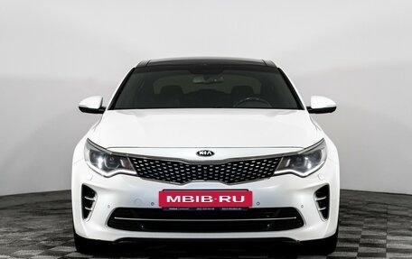 KIA Optima IV, 2017 год, 1 629 000 рублей, 2 фотография