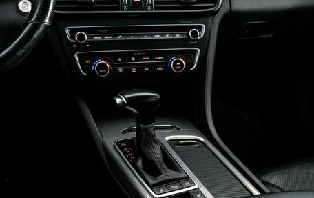 KIA Optima IV, 2017 год, 1 629 000 рублей, 14 фотография