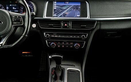 KIA Optima IV, 2017 год, 1 629 000 рублей, 15 фотография