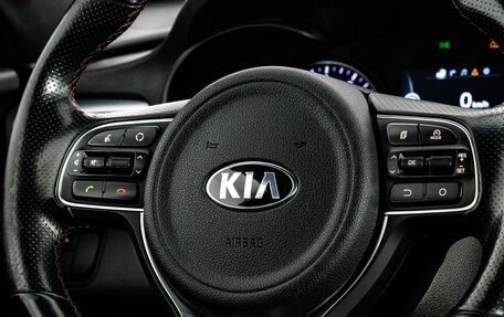 KIA Optima IV, 2017 год, 1 629 000 рублей, 13 фотография