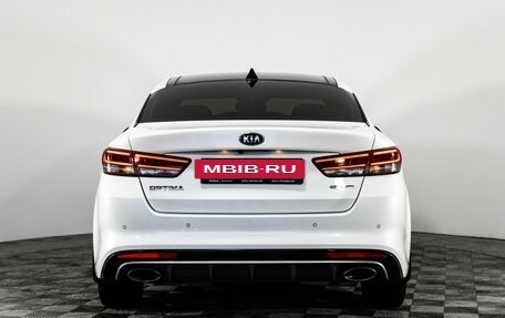 KIA Optima IV, 2017 год, 1 629 000 рублей, 6 фотография