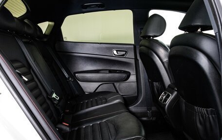 KIA Optima IV, 2017 год, 1 629 000 рублей, 23 фотография