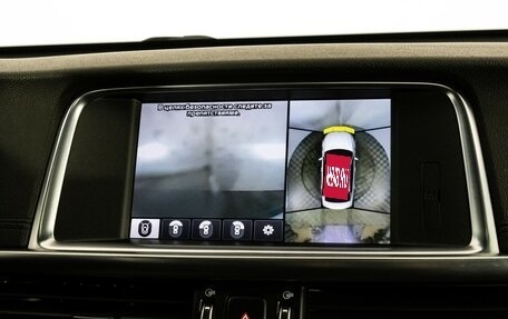 KIA Optima IV, 2017 год, 1 629 000 рублей, 19 фотография