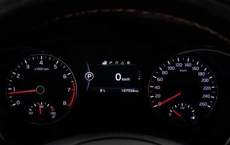 KIA Optima IV, 2017 год, 1 629 000 рублей, 33 фотография