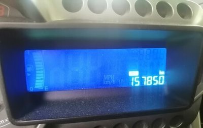 Chevrolet Aveo III, 2012 год, 480 000 рублей, 1 фотография