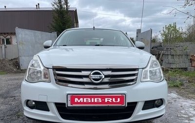 Nissan Almera, 2014 год, 849 000 рублей, 1 фотография