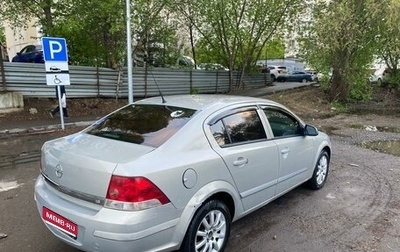 Opel Astra H, 2008 год, 450 000 рублей, 1 фотография