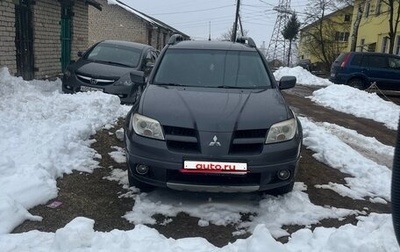 Mitsubishi Outlander III рестайлинг 3, 2007 год, 650 000 рублей, 1 фотография