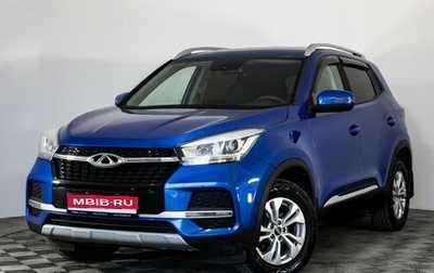 Chery Tiggo 4 I рестайлинг, 2020 год, 1 179 000 рублей, 1 фотография