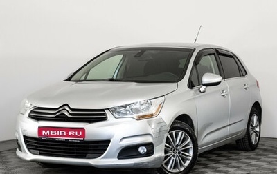 Citroen C4 II рестайлинг, 2012 год, 589 000 рублей, 1 фотография