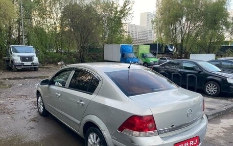 Opel Astra H, 2008 год, 450 000 рублей, 2 фотография