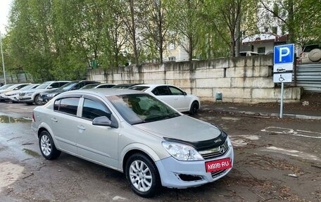 Opel Astra H, 2008 год, 450 000 рублей, 5 фотография
