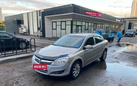 Opel Astra H, 2008 год, 450 000 рублей, 3 фотография