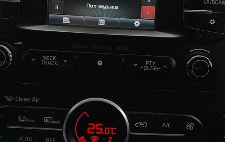 KIA Soul II рестайлинг, 2016 год, 1 500 000 рублей, 5 фотография