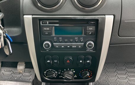 Nissan Almera, 2014 год, 849 000 рублей, 14 фотография